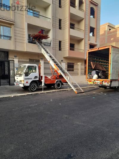 شركة المهندس لنقل ورفع العفش في التجمع الخامس