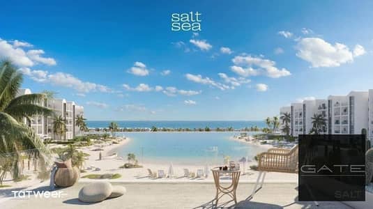 *Catch Chalet for Sale in SALT North Coast | Prime Location | Direct Sea View | Invest Smart in the Right Place!