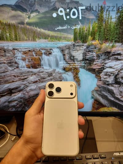 آبل - آيفون 17 برو ماكس