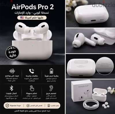 Airpods like original