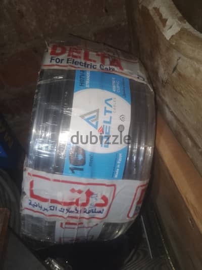 اسلاك