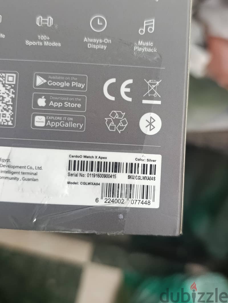 cardoo Watch X Apex 1