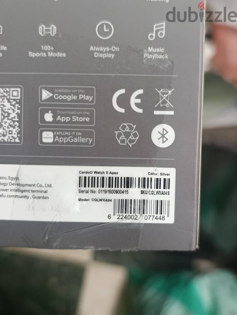 cardoo Watch X Apex 2
