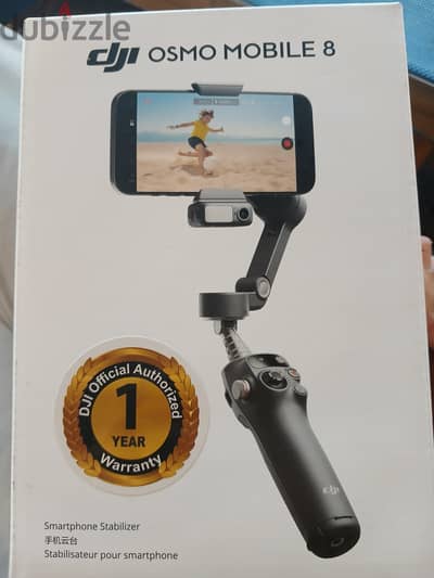 Dji osmo Mobile 8 use 1 time only