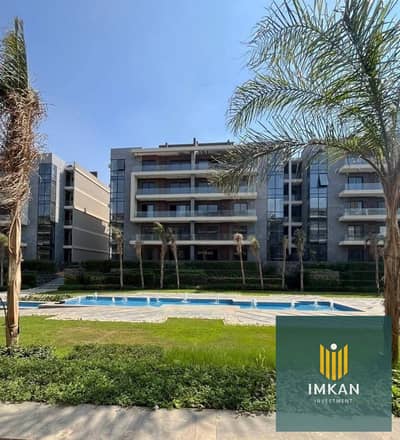 ready to move apartment garden view at lavista patio oro compound