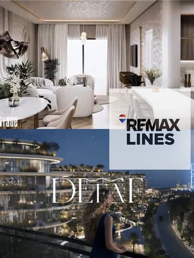 Own a 50 m² studio + 20 m² garden for a total of 70 m² in Dafa – R8 New Administrative Capital | 25% discount and 10% down payment and 6 years installment