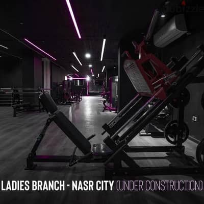 بيع عضويه ٤ شهور جيم z fitness