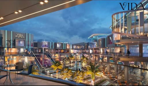Commercial Unit for Sale in VAL PLAZA MALL | Starting from 39.24 SQM