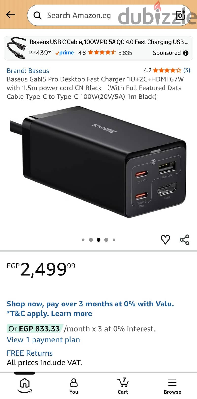 Baseus GaN5 Pro Desktop Fast Charger 67W 7