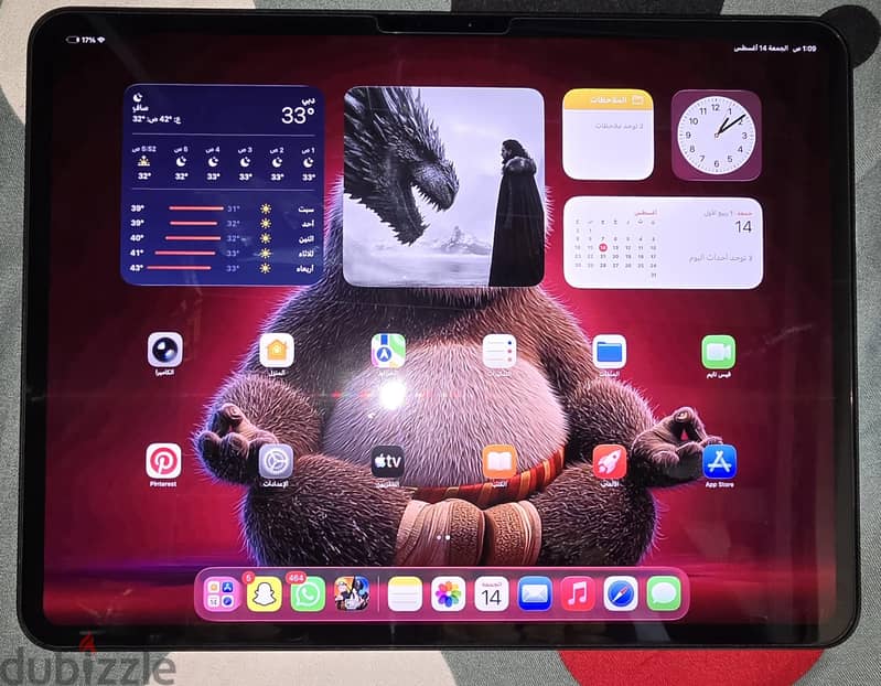 IPAD PRO M5 13 INCH 4