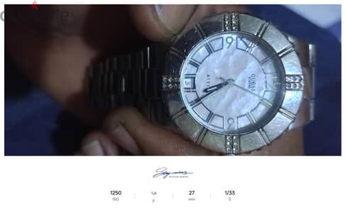 GUESS 5 ATM