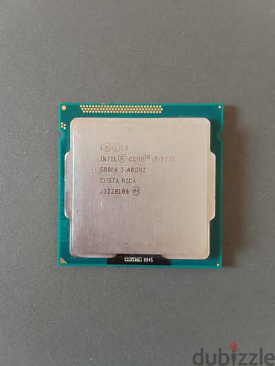 للبيع