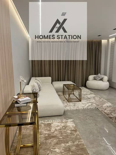 Fully Furnished Apartment for Rent in Hyde Park - New Cairo