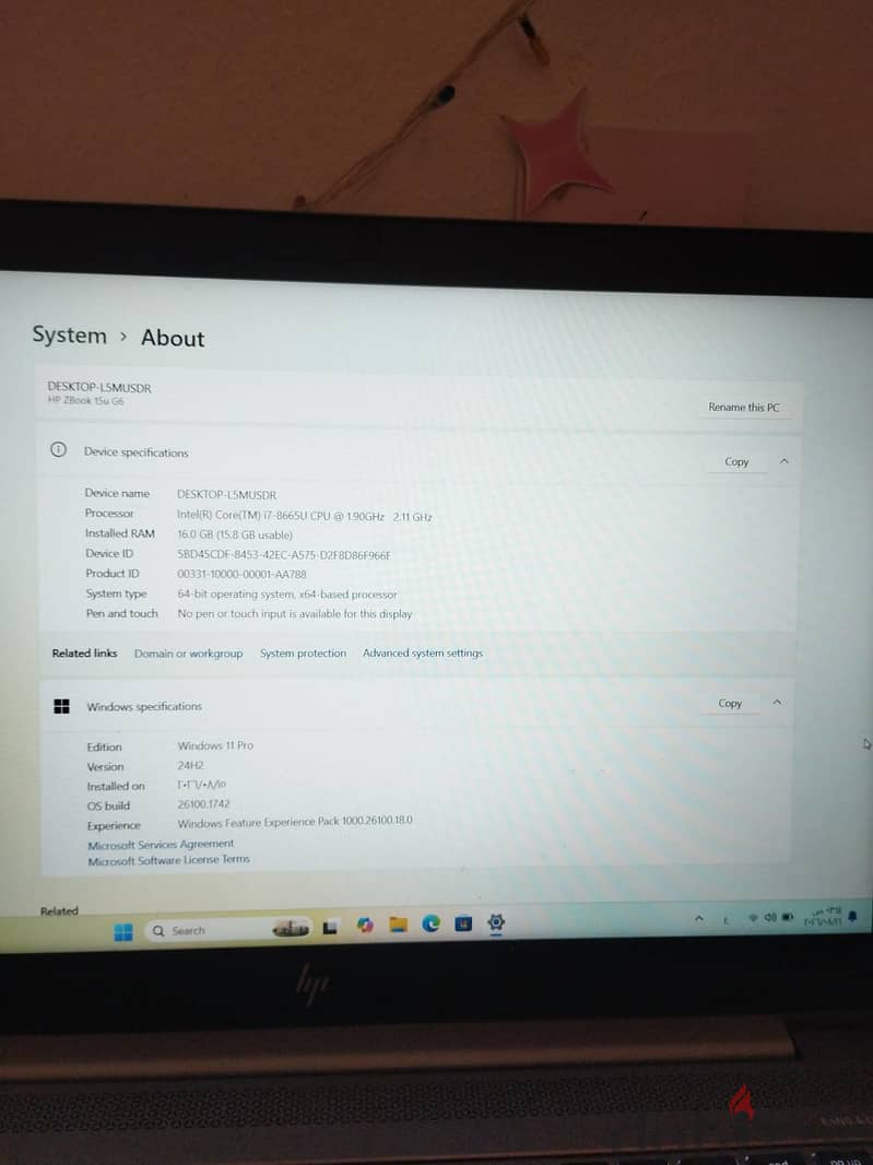 لاب توب 3