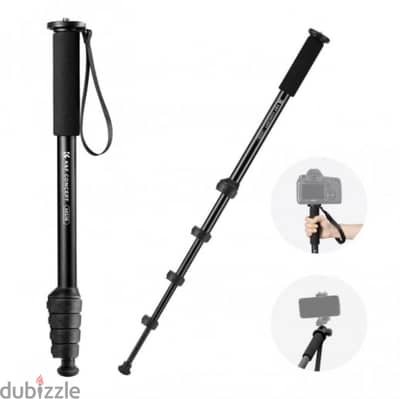 Monopod