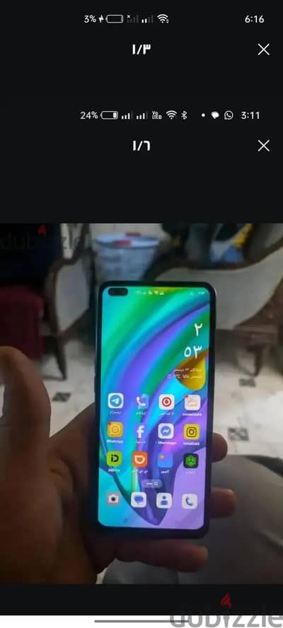 اوبو ايه 93 بيع او بدل