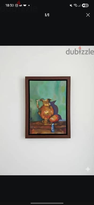لوحة طبيعة صامته