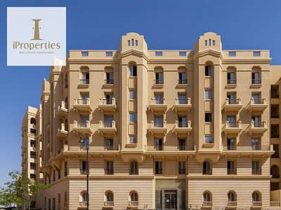 شقة 130م جاهزة للسكن  متشطبة بالنكيفات في مشروع نيو جاردن سيتي فى العاصمة الادارية باقل سعر + تقسيط