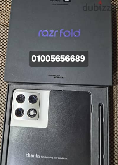 Motorola Razr Fold 512+16