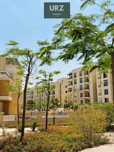 بإطلالة ساحرة على أوسع مساحة لاندسكيب امتلك شقة بــ مدينة المستقبل بجوار ذا سباين مدينتي و أليفا المستقبل سيتى و لافينير و ايست فالي سوديك