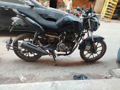 هوجنAL 250