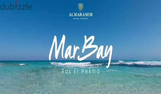 Marbay Twinhouse