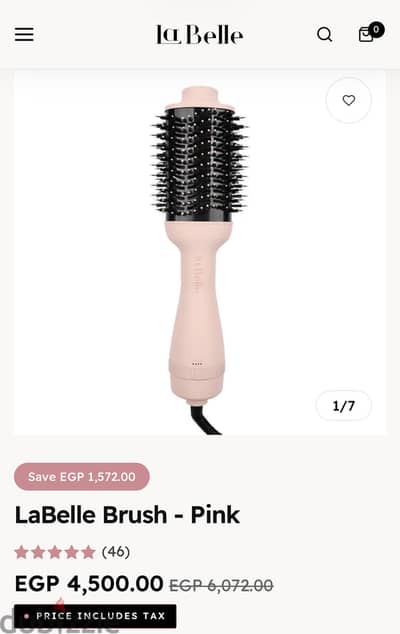 LaBelle Volumizing Brush