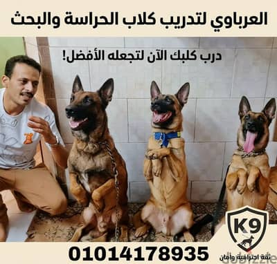 استضافة فندقية ورعاية صحية متكاملة