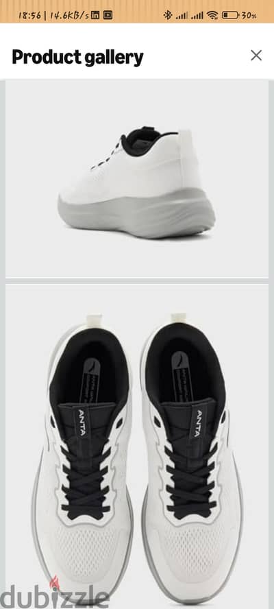 Anta cross training shoes