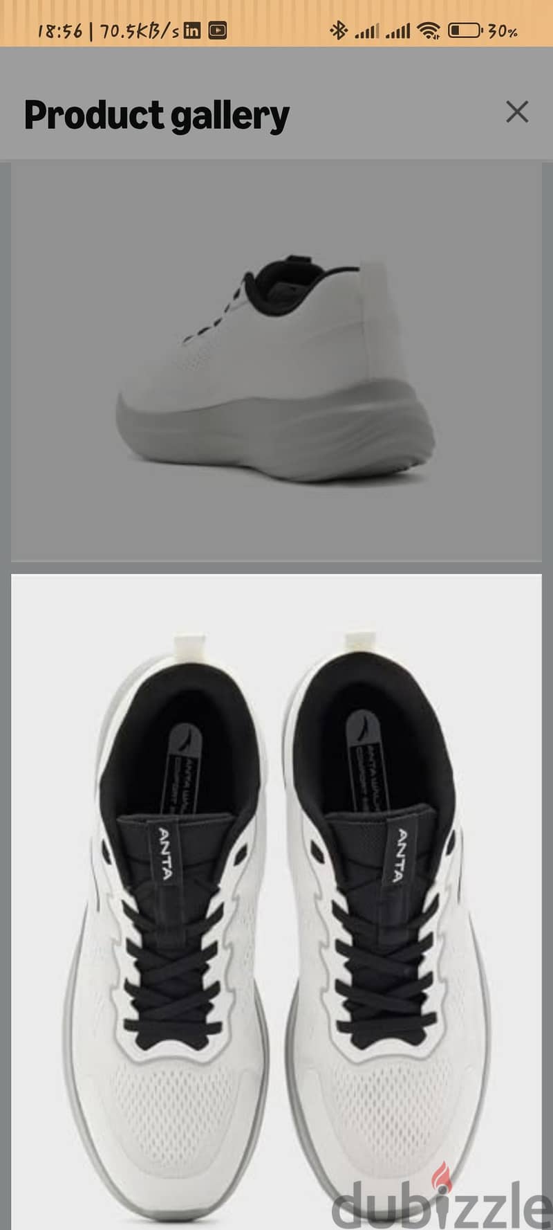 Anta cross training shoes 1