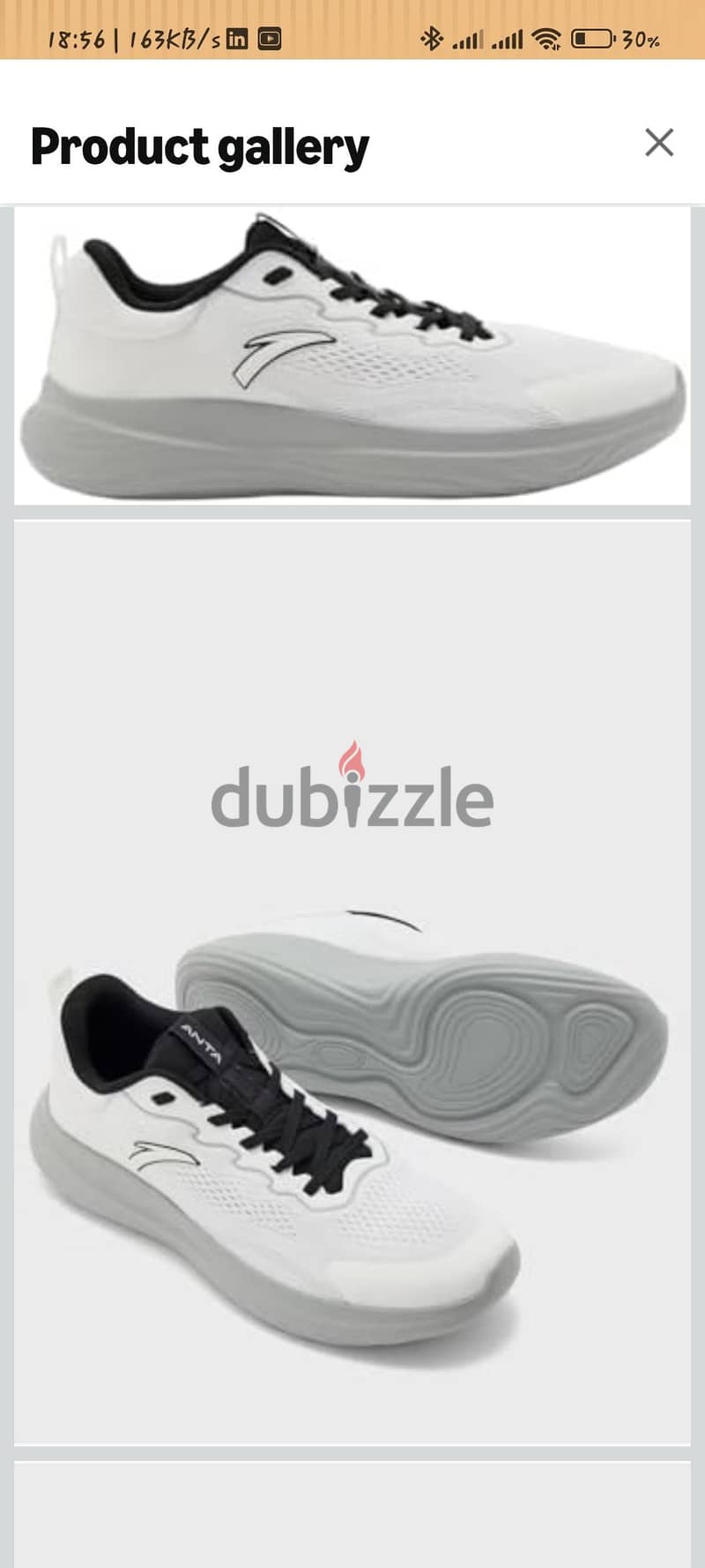 Anta cross training shoes 2