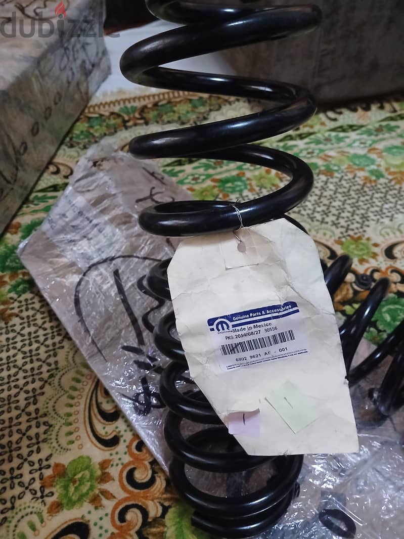 هانى عثمان 4