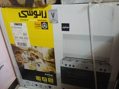 بوتاجاز للبيع
