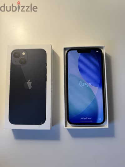 Apple - iPhone 13