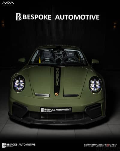 Porsche 911 GT3 2026
