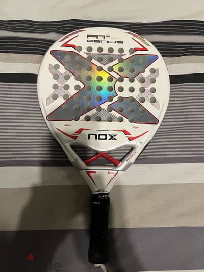AT Genius Pro Cup MINT condition