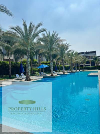 ڤيلا مميزة على pool view في كومباوند الباتيو  تسكن فيها من بكرة بمساحة 309م ڤيلا ارضي+اول +روف مع جاردن و بول خاص  بتسهيلات في السداد