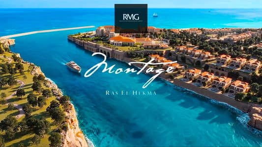 Serviced Villa for sale in Modon Ras El Hekma / North coast