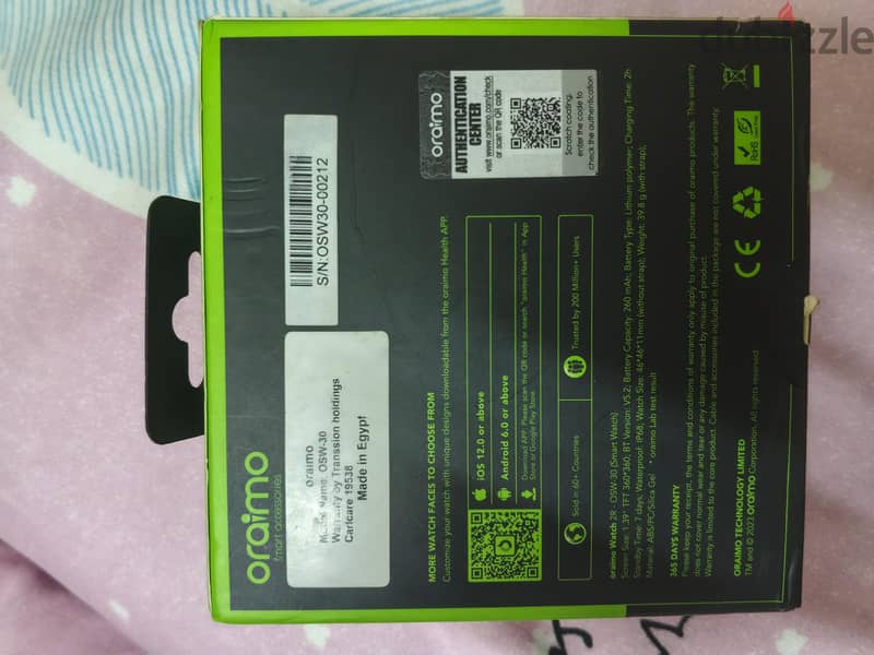 Oraimo Watch 2R 1