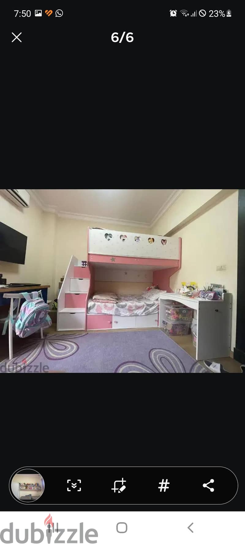 kids bedroom 2