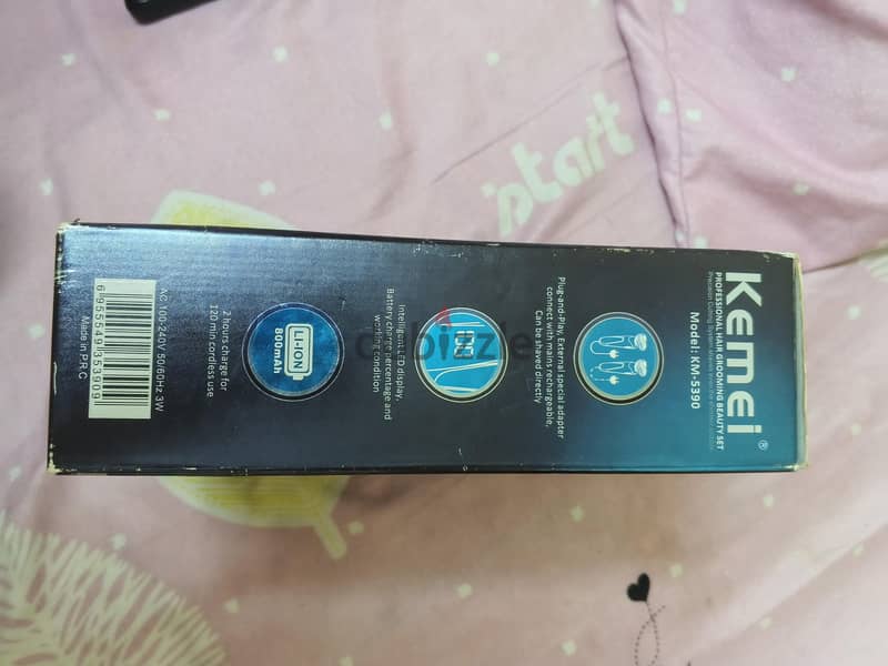 Kemei 2