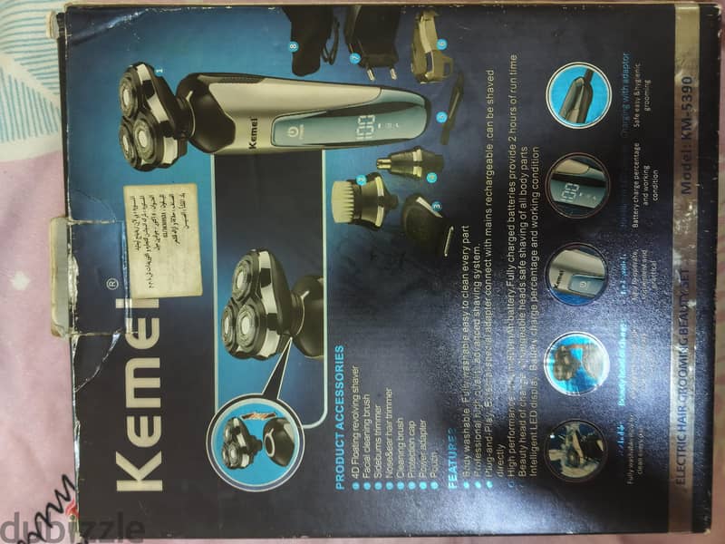 Kemei 3