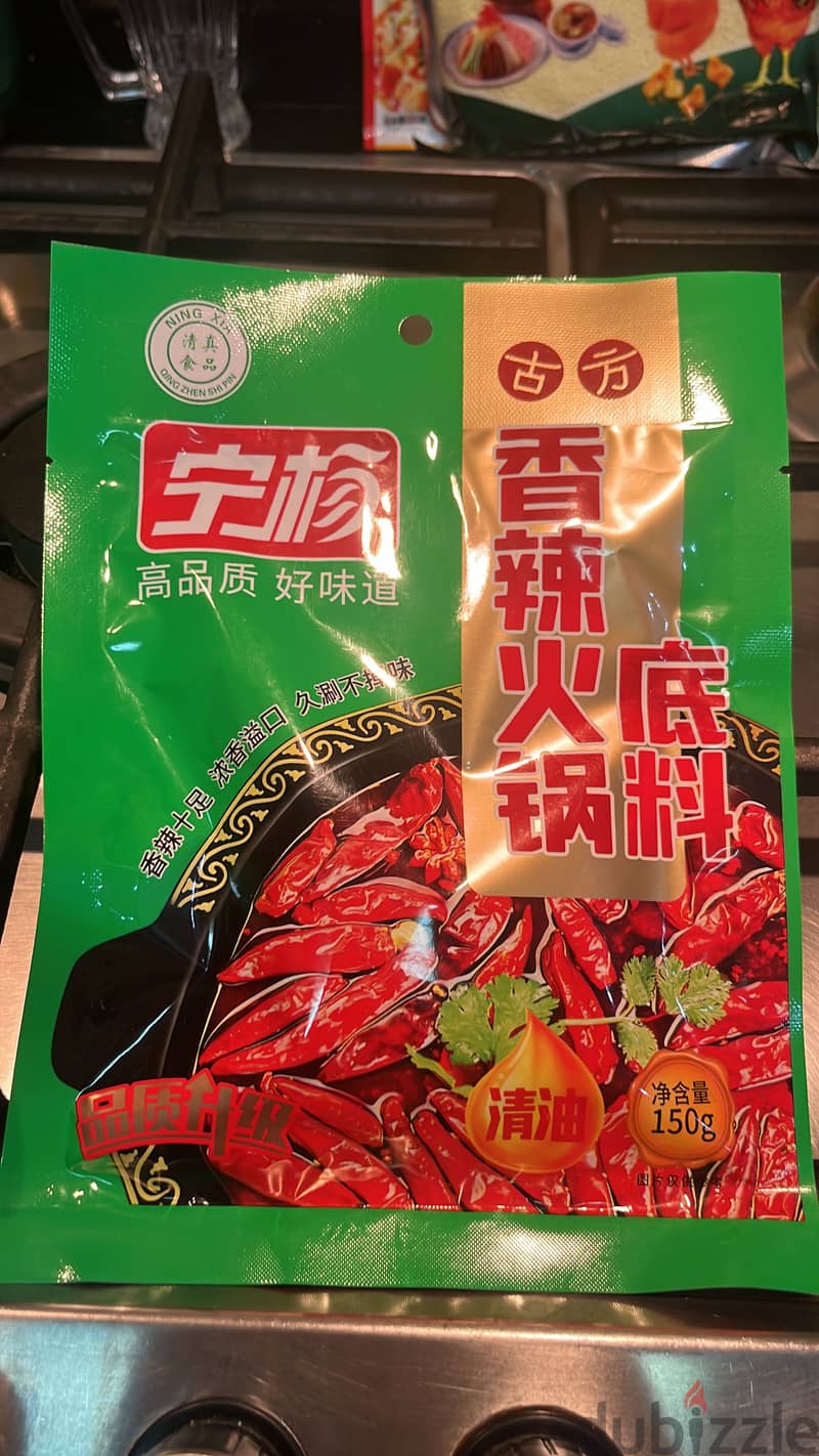 foodstuffs 5