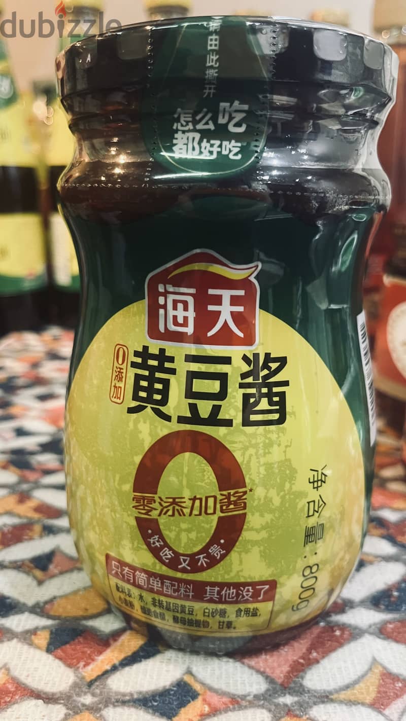 foodstuffs 6