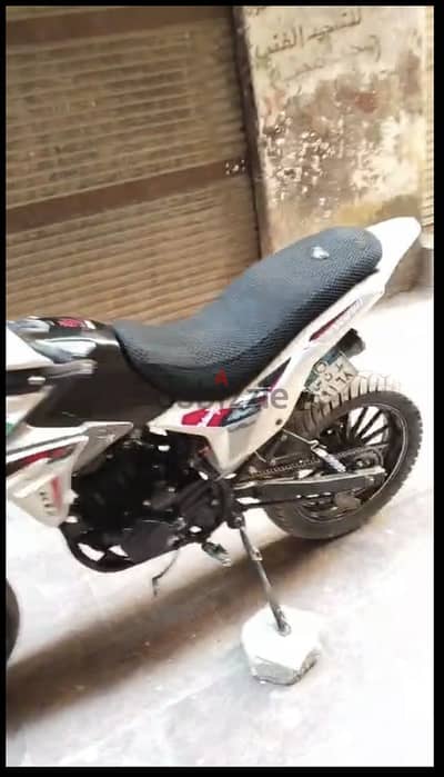 Ktx vigory 250