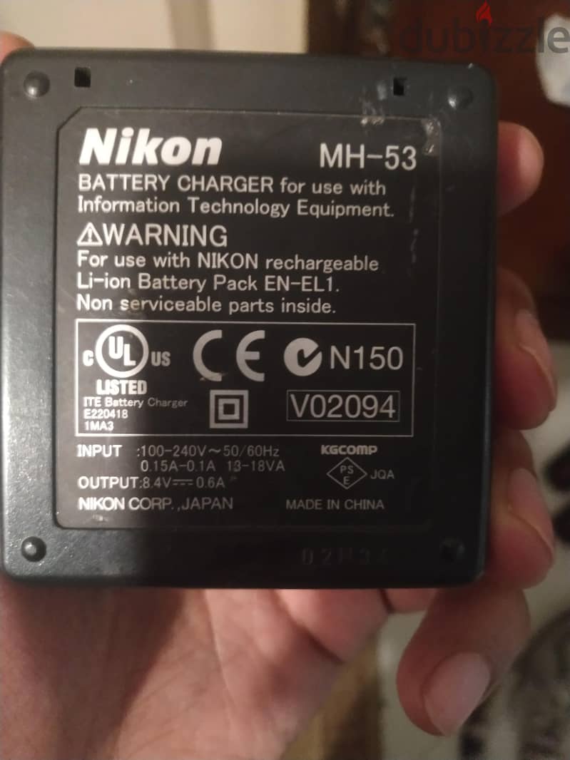 Nikon MH-53 Battery 1