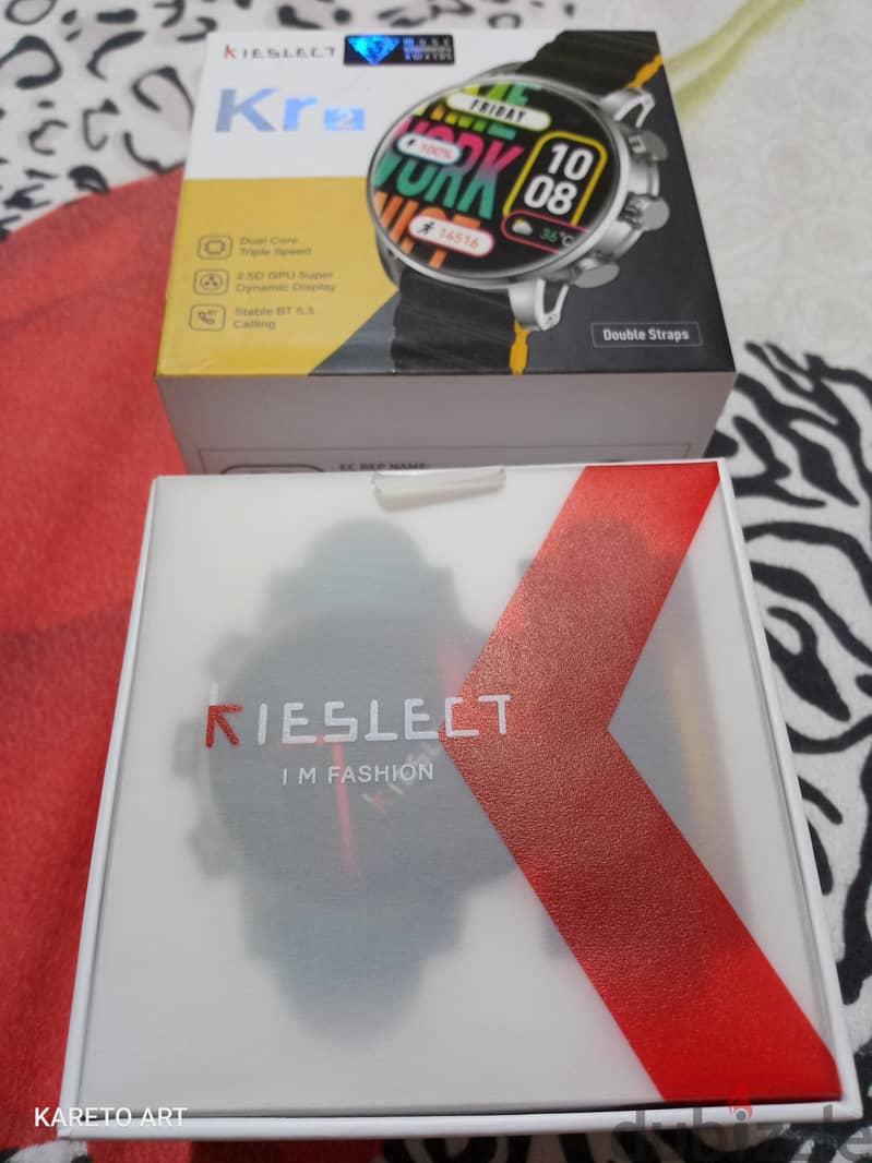 Kiselect kr2 1