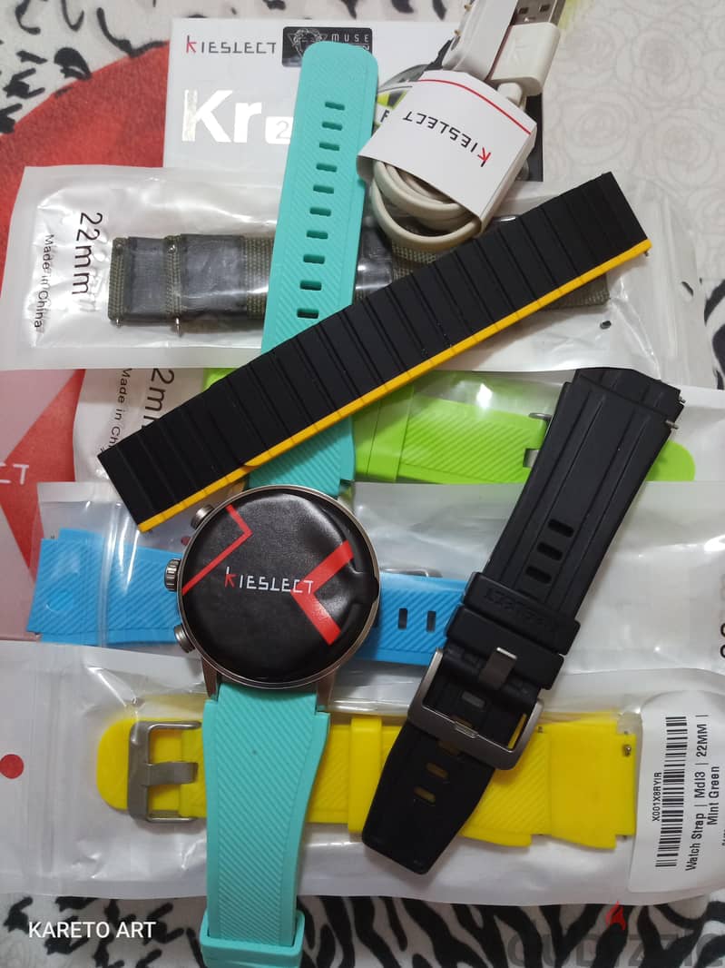 Kiselect kr2 3