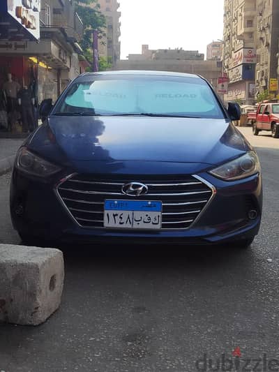 النترا ad