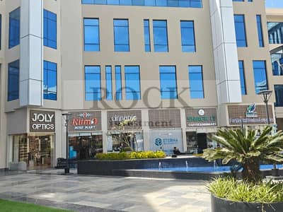 لسرعه البيع عيادة تشطيب كامل بسعر مميزفي مفيداوهايد بارك نيو كايرو التجمع الخامس إيترنا هيلث كير سيتي شارع التسعين Fifth Settlement New Cairo